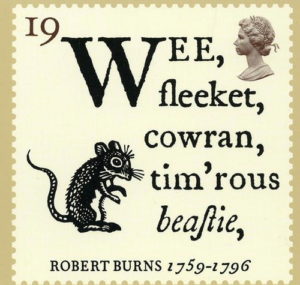poem